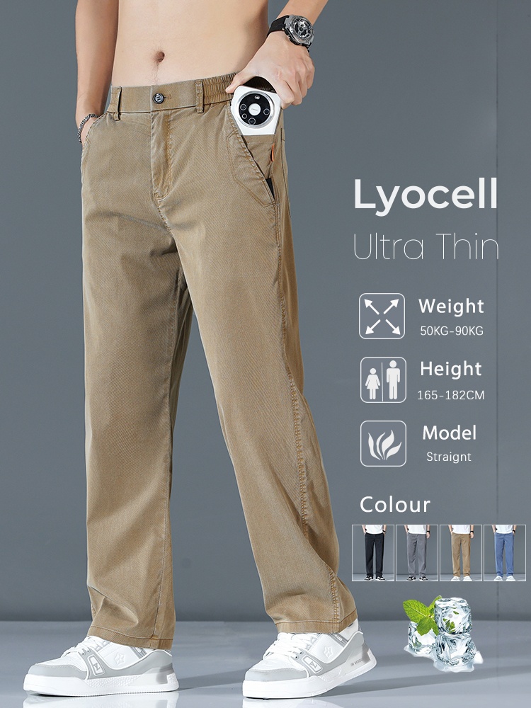 Summer Clothing Brands - Ultra-thin Lyocell แฟชั่นหลวมสบายๆกางเกงผู้ชายฤดูใบไม้ผลิฤดูร้อนเกาหลีตรงยืดกางเกงแบรนด์ชายเสื้อผ้ากางเกงกว้าง