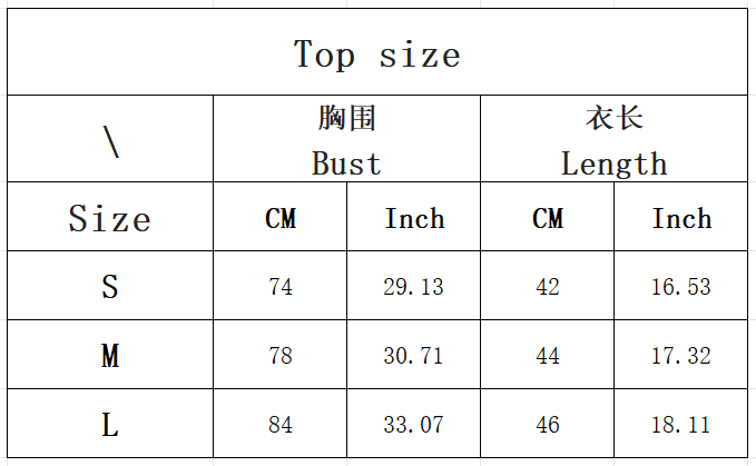 เสื้อครอปแขนกุดพิมพ์ลายอนิเมะส - Summer Zara บทวิจารณ์และราคา