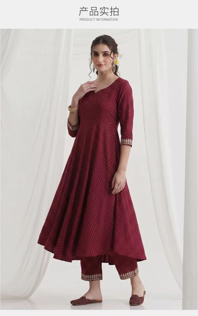 ชุดคุर्ตะสีแดงเข้มสำหรับผู้หญิ - Summer Clothing Pakistan บทวิจารณ์และราคา