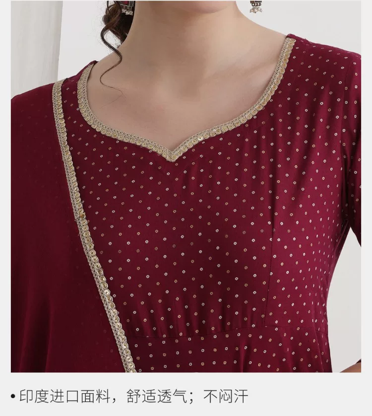 ชุดคุर्ตะสีแดงเข้มสำหรับผู้หญิ - Summer Clothing Pakistan บทวิจารณ์และราคา