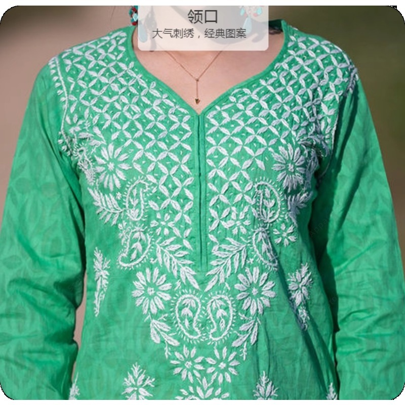 ผู้หญิงปัก Kurti อินเดีย/ปากีส - Summer Clothing Pakistan บทวิจารณ์และราคา